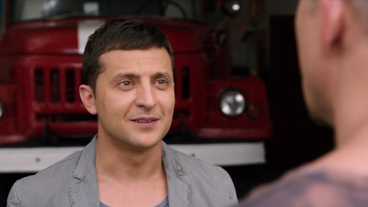 Кадр з фільму